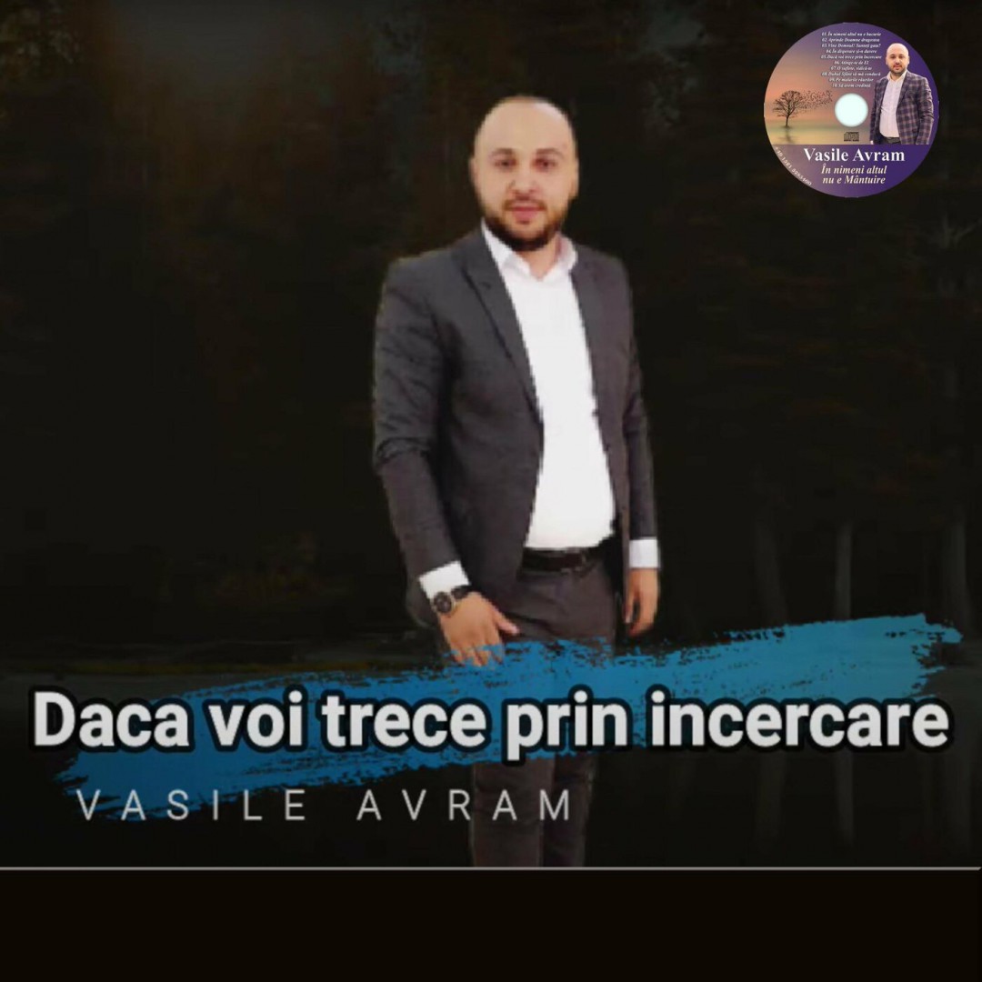 Se încarcă...